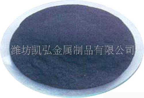 優良還原鐵粉
